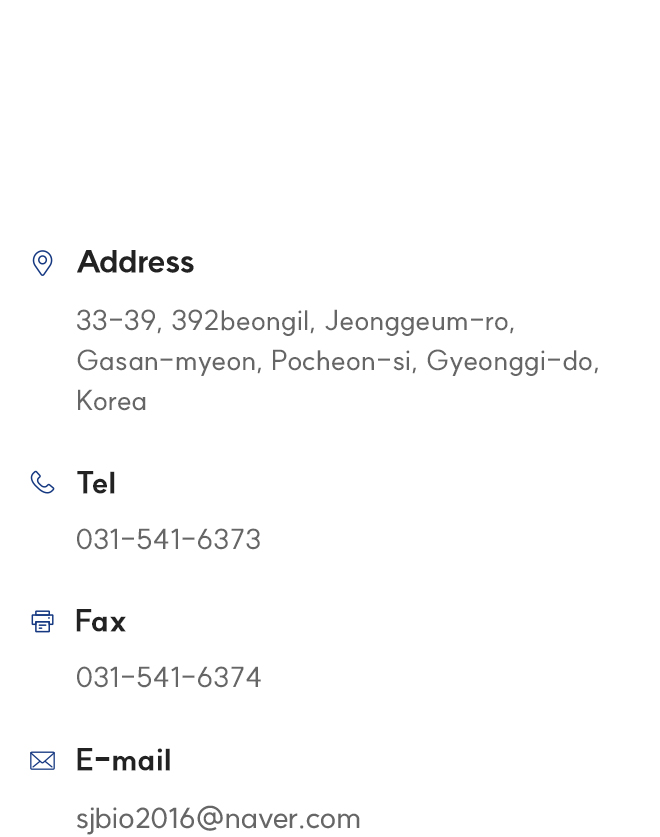 오시는 길