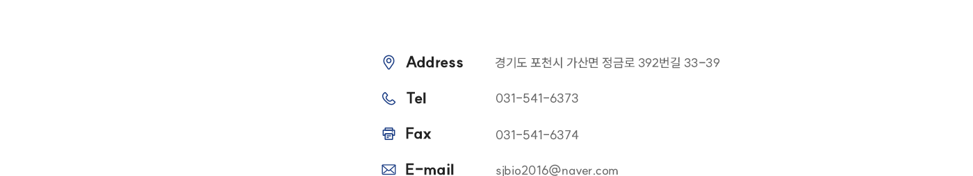 오시는 길