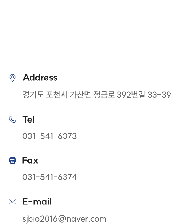 오시는 길
